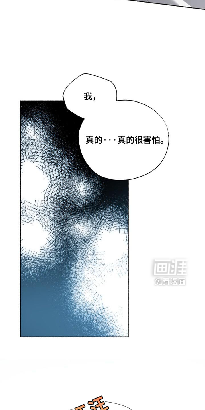 第28话5