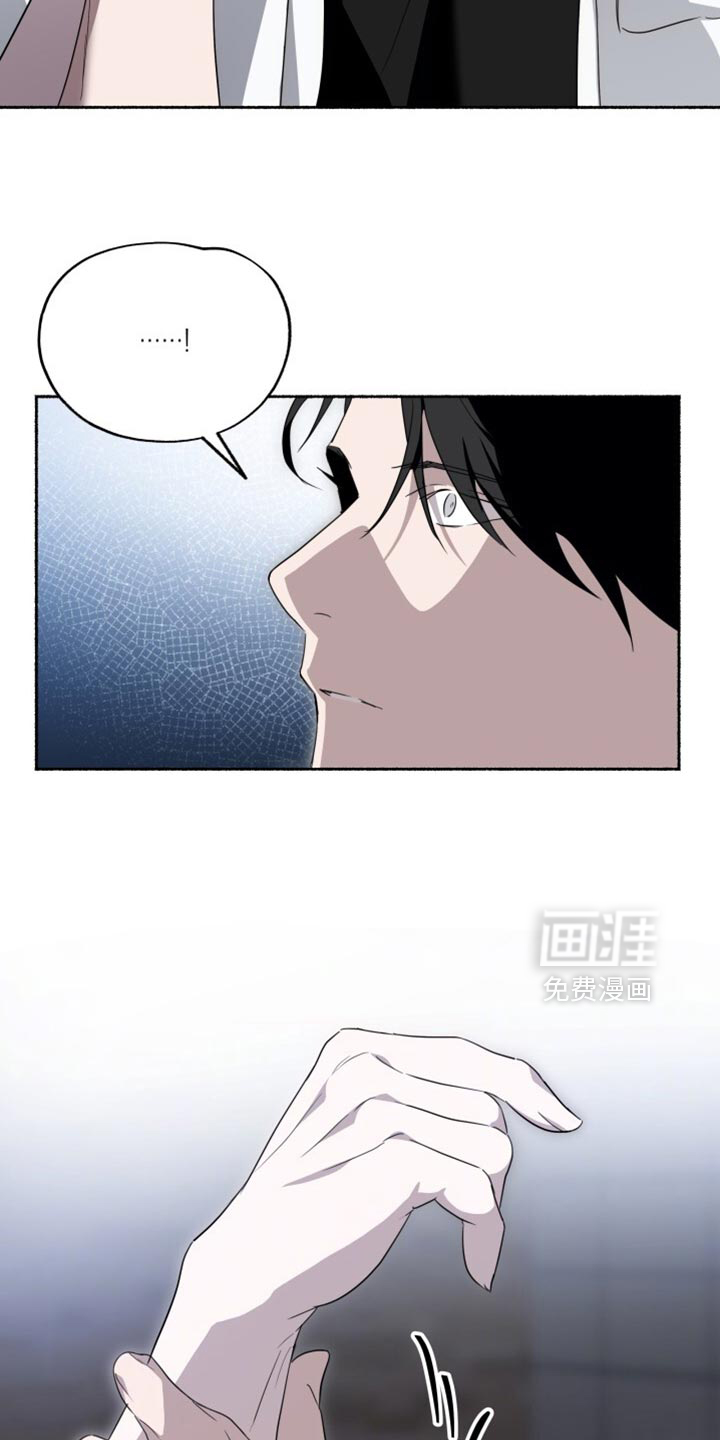 第28话7