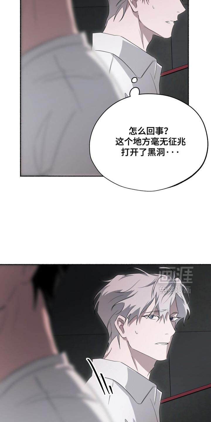 第27话10