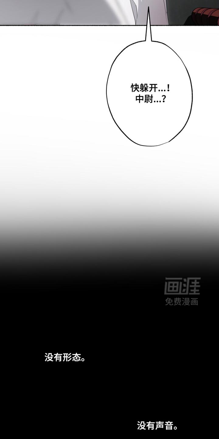 第27话11