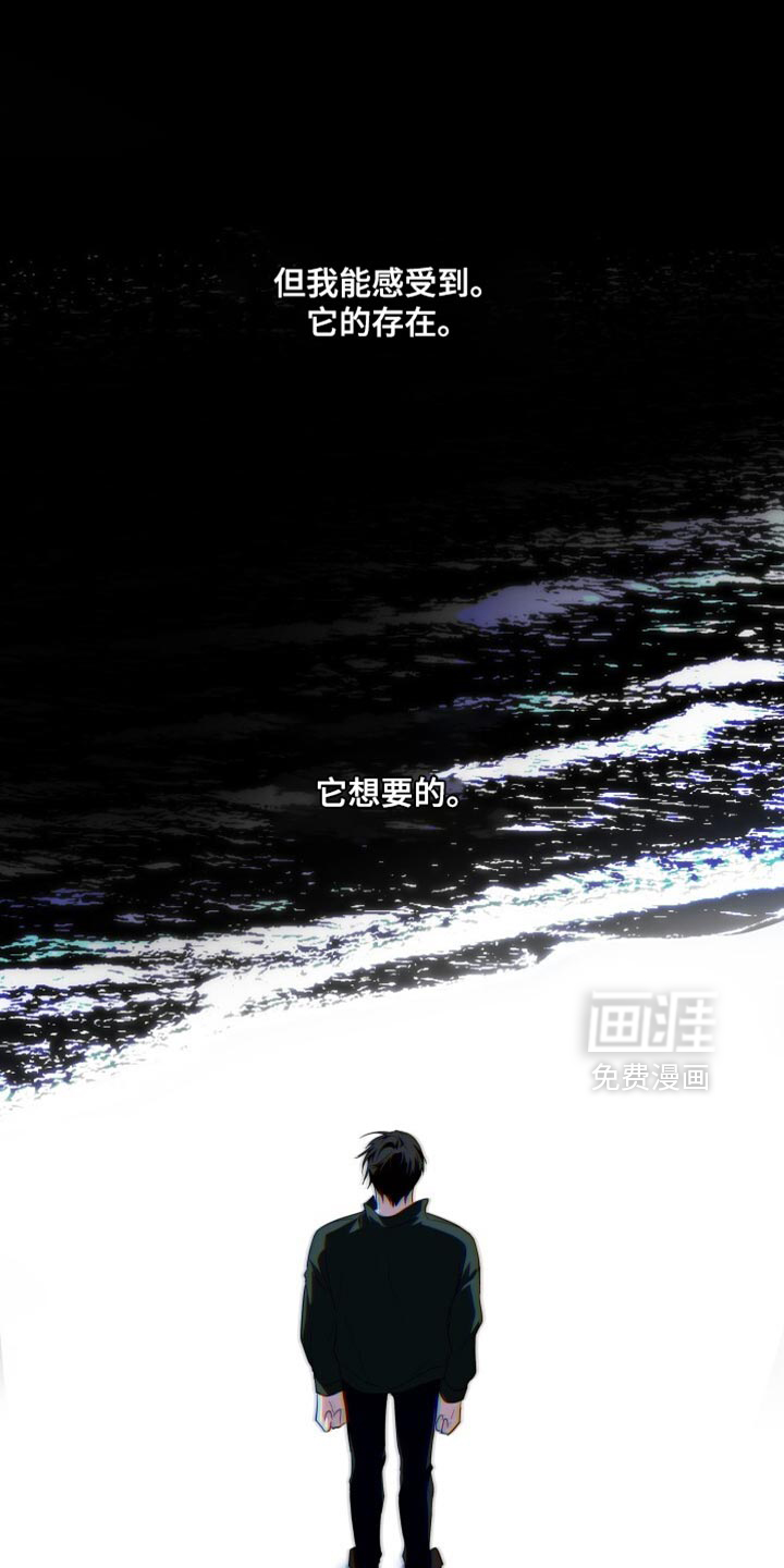 第27话12