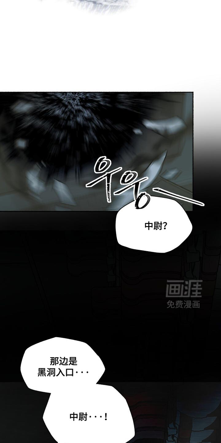第27话15