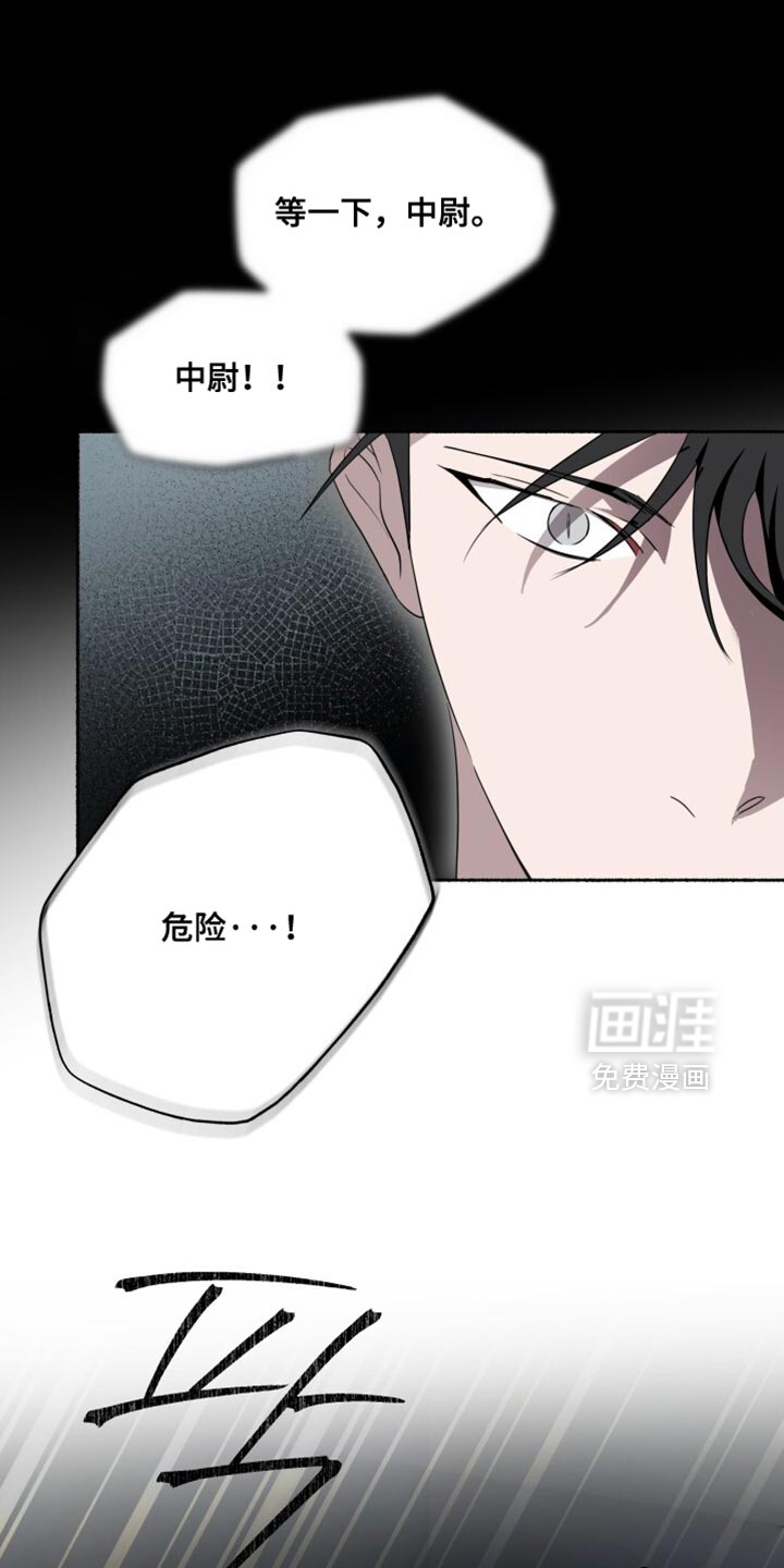 第27话19