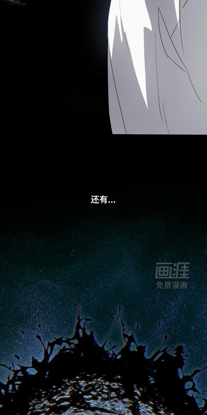 第27话2