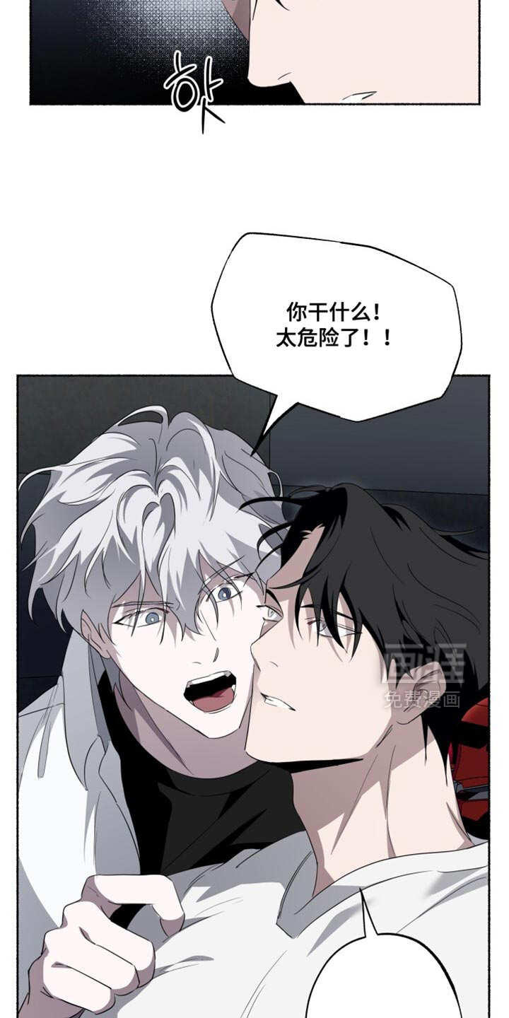 第27话21
