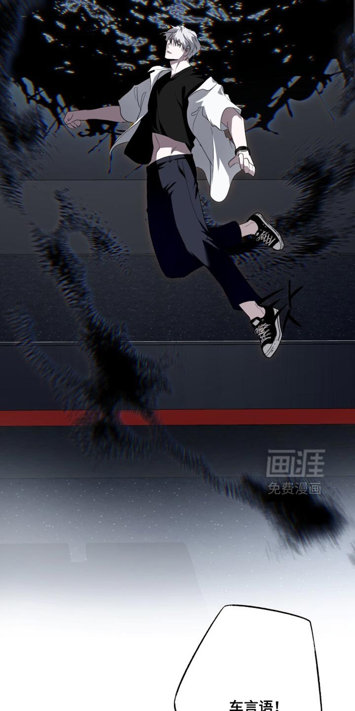 第27话24