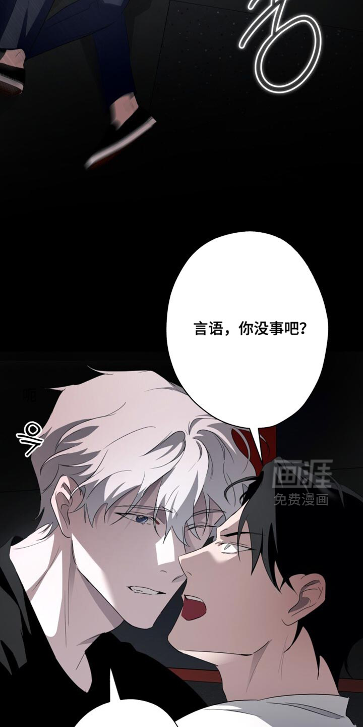 第27话28