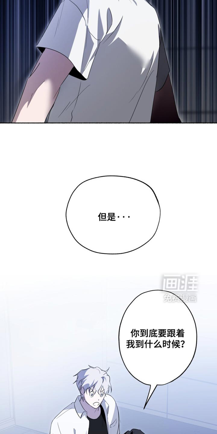 第27话33