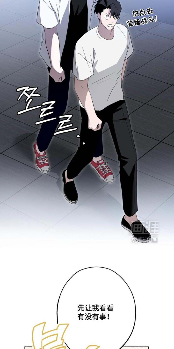 第27话34