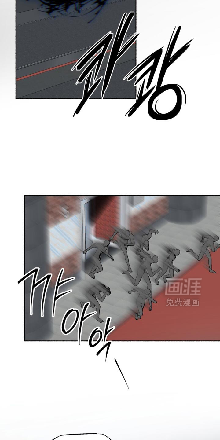 第27话5