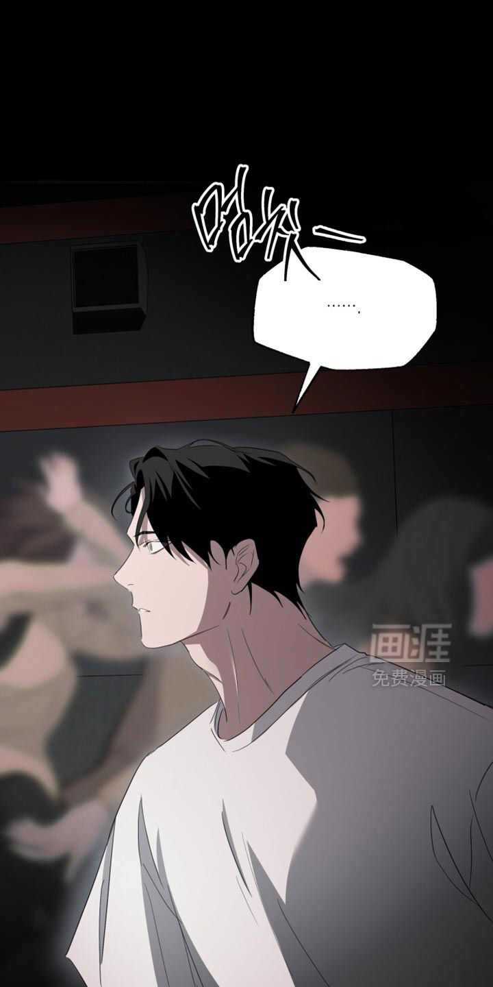 第27话8