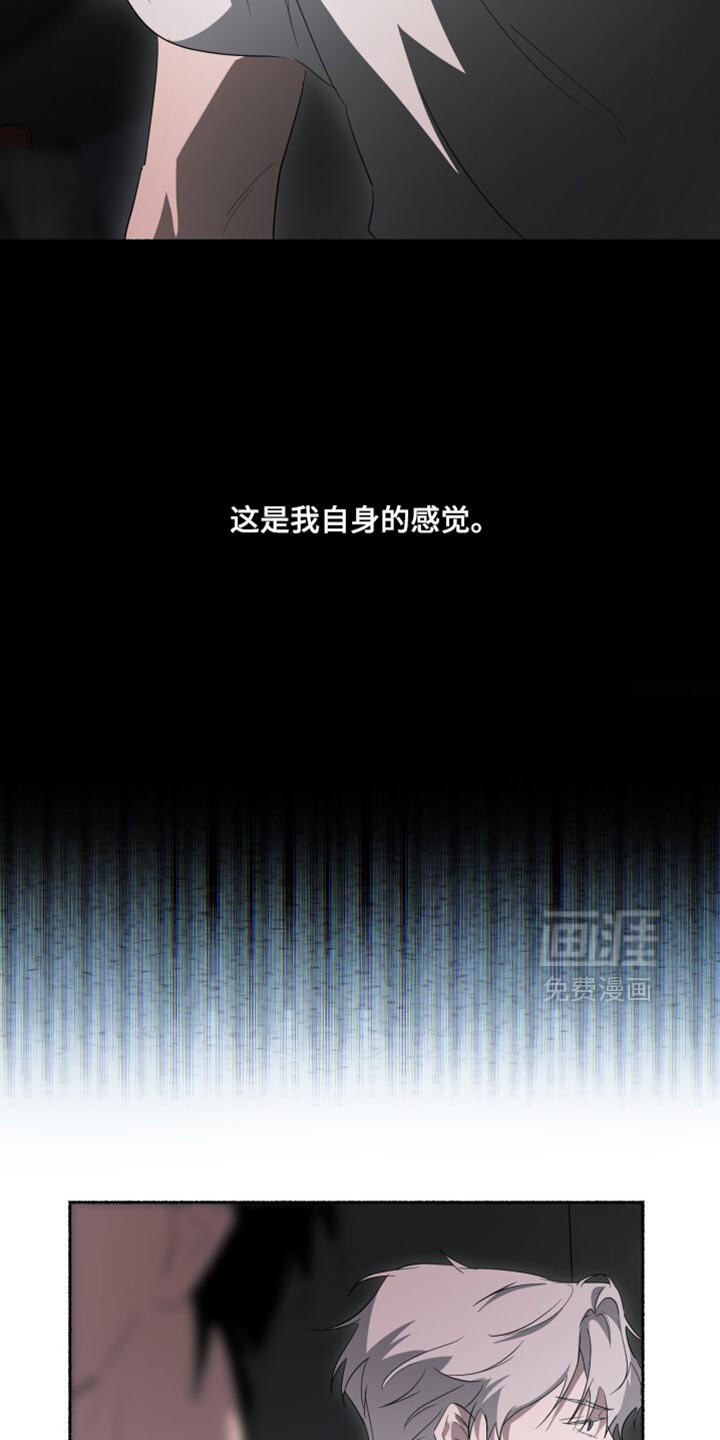 第27话9