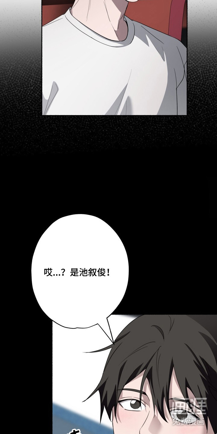 第26话1