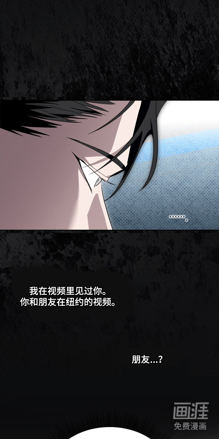 第26话15