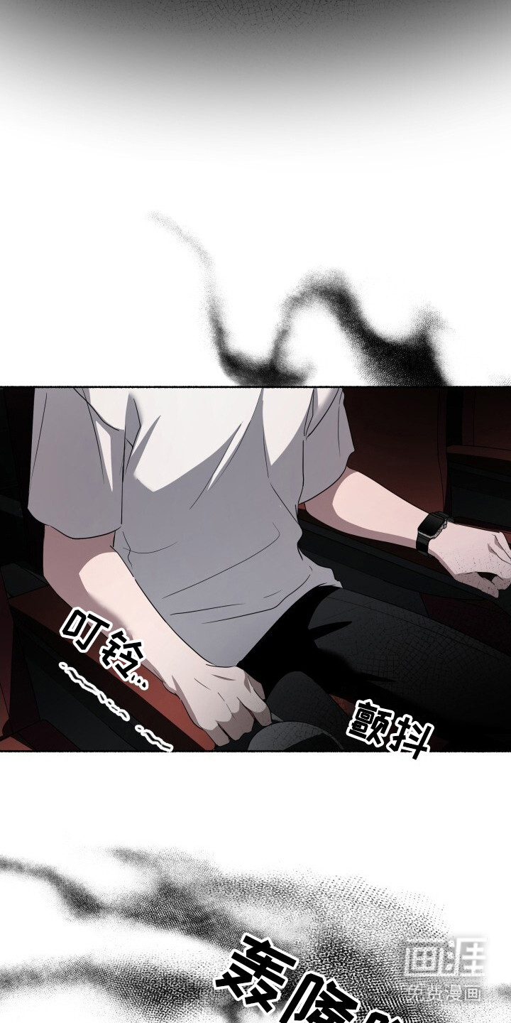 第26话20