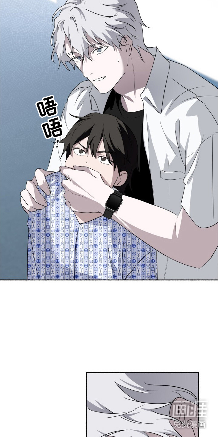 第26话6