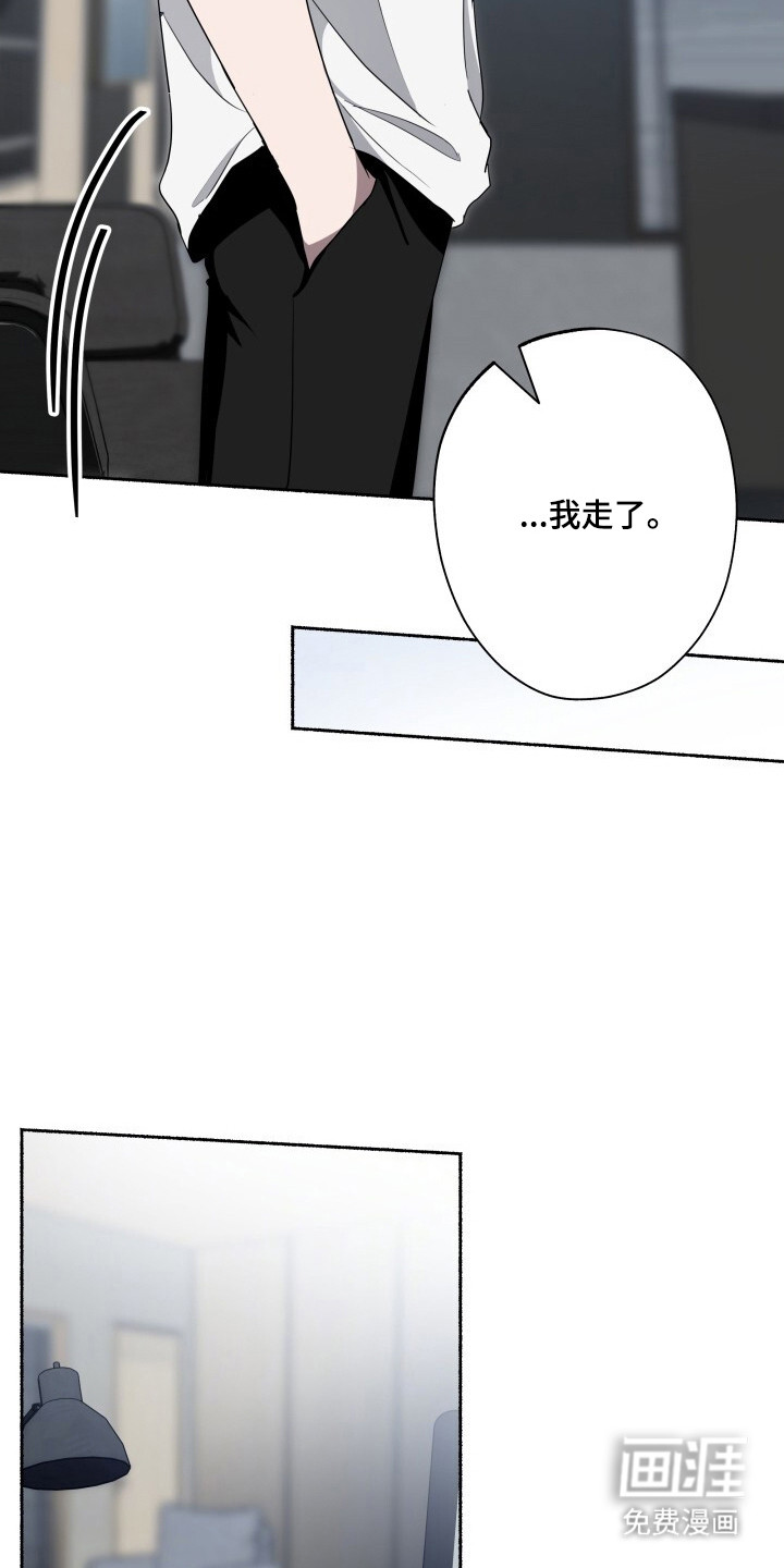 第25话15