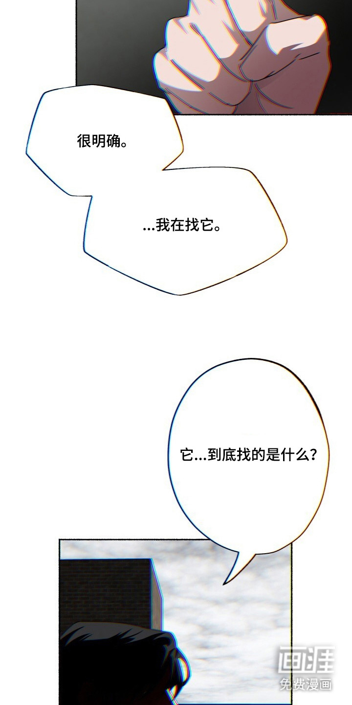 第25话2