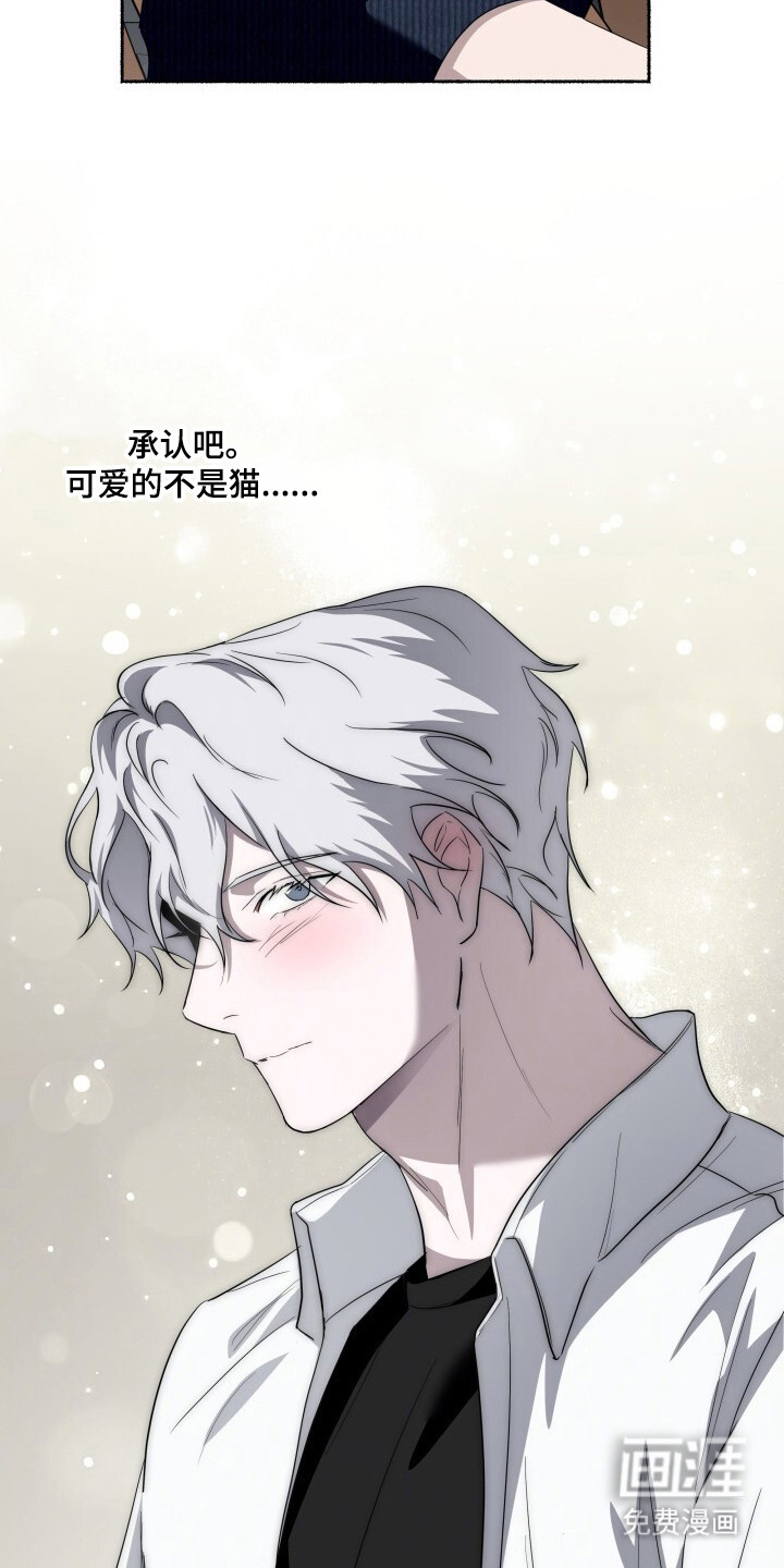第24话12