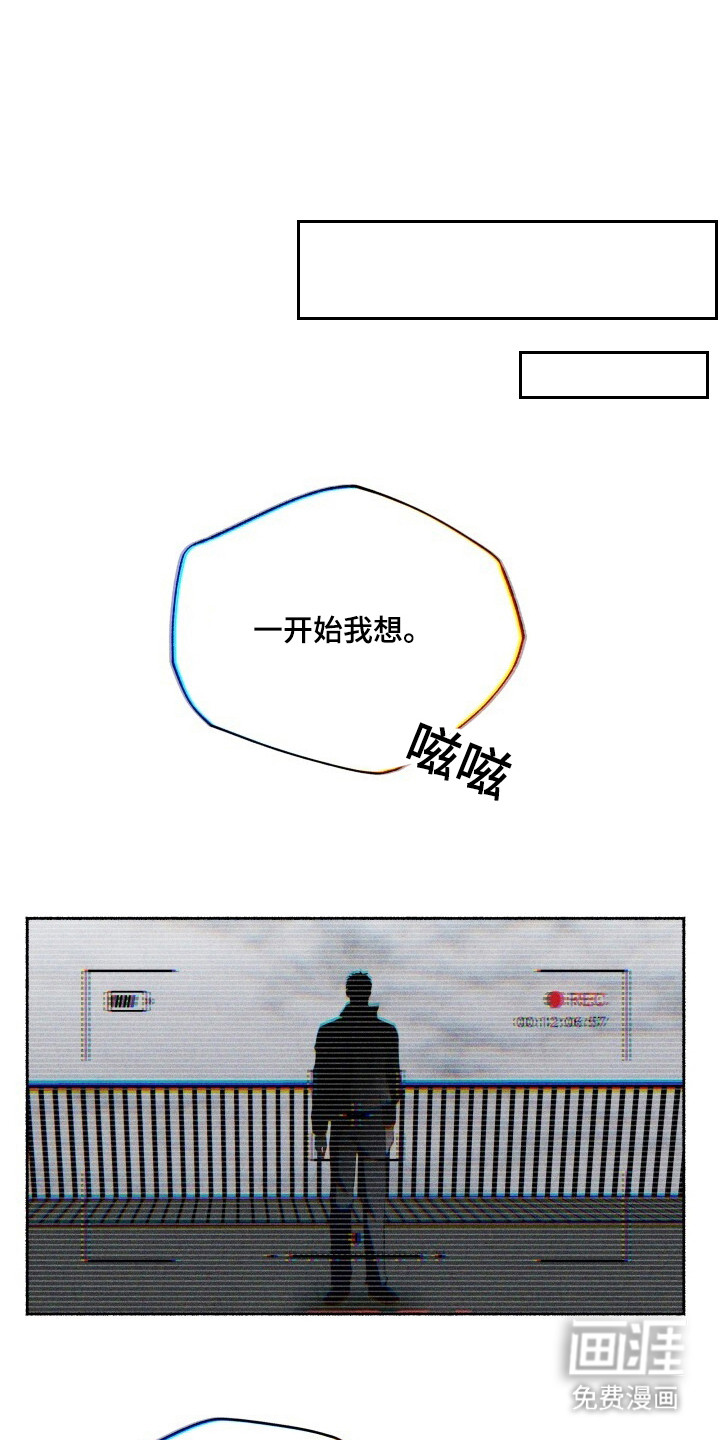 第24话14