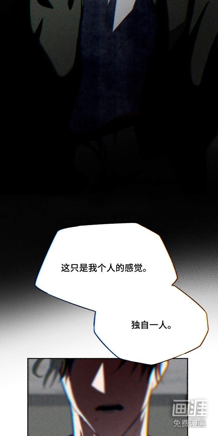 第24话17