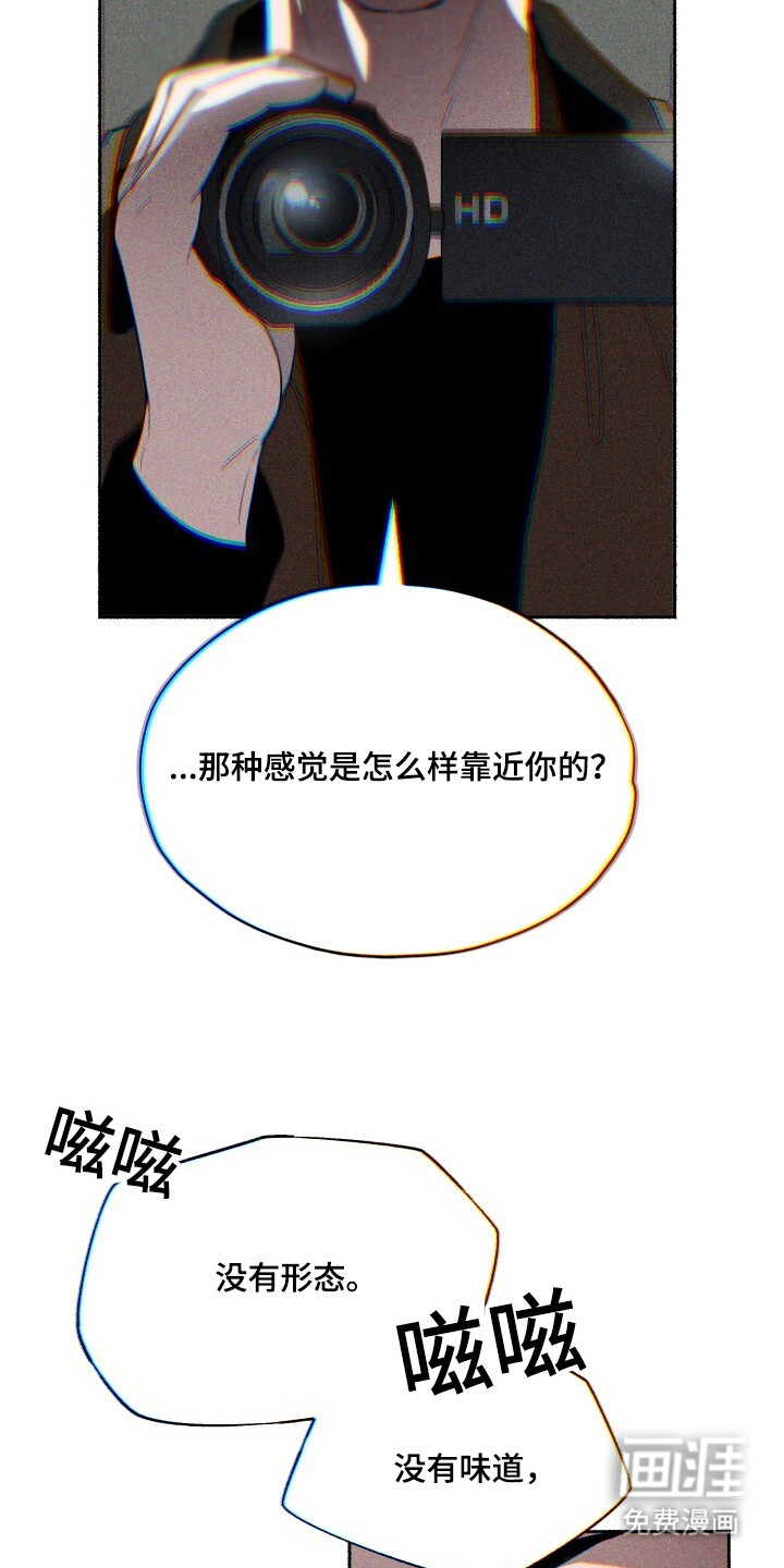 第24话18