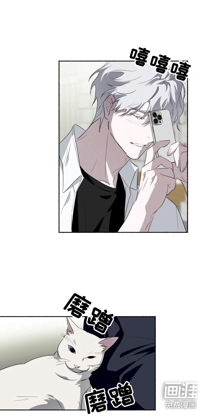 第24话2