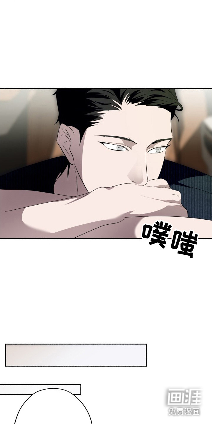 第24话5