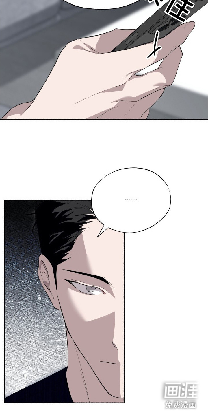 第23话12