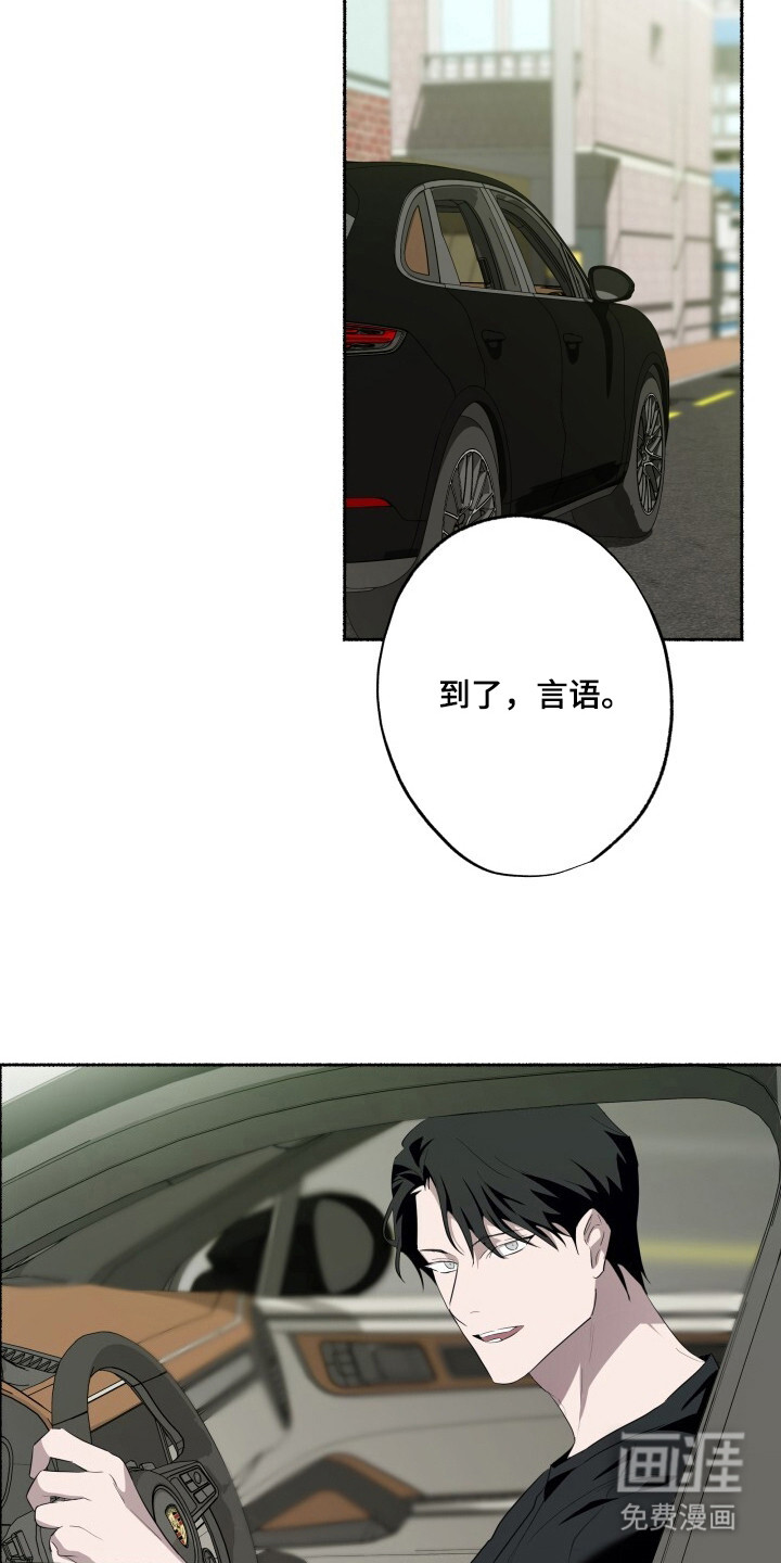 第22话12