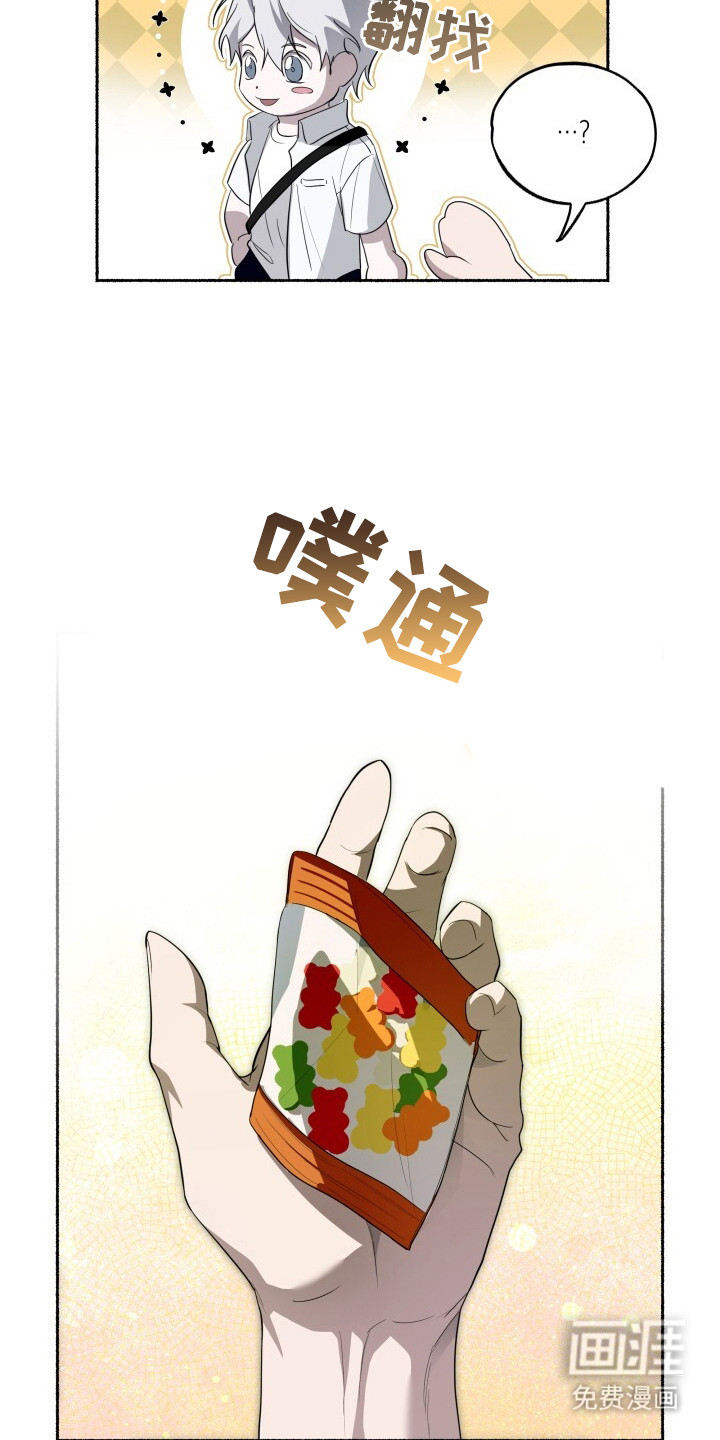 第22话14
