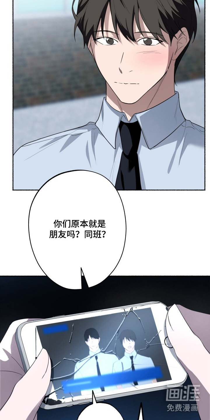 第22话4