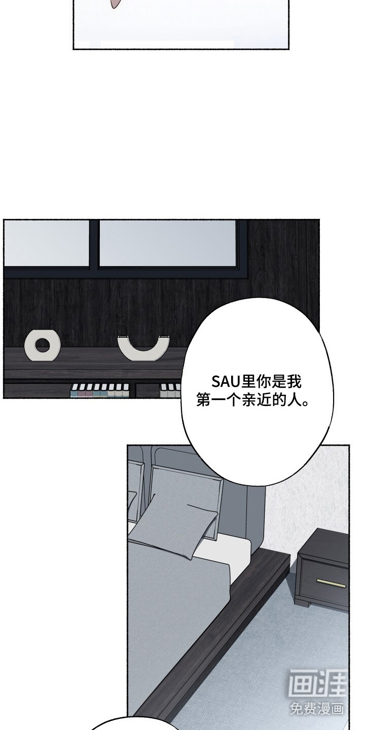 第21话10