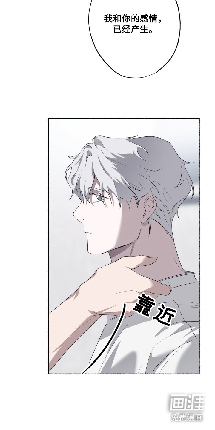 第21话13