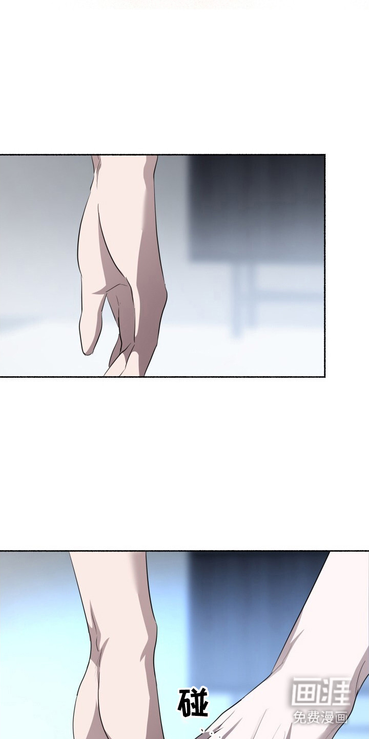 第21话4