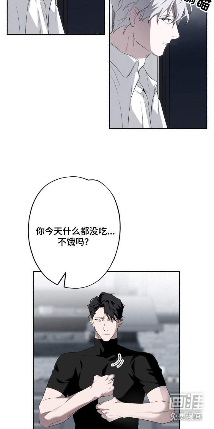 第20话1