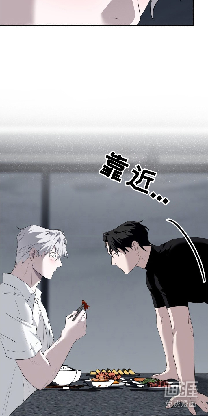 第20话14