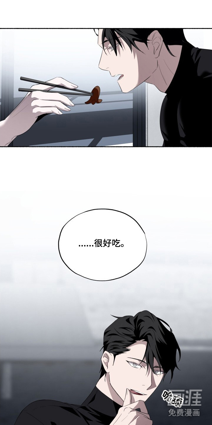 第20话17