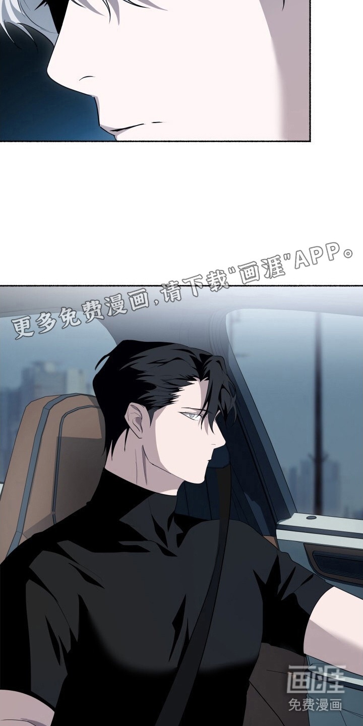 第19话2