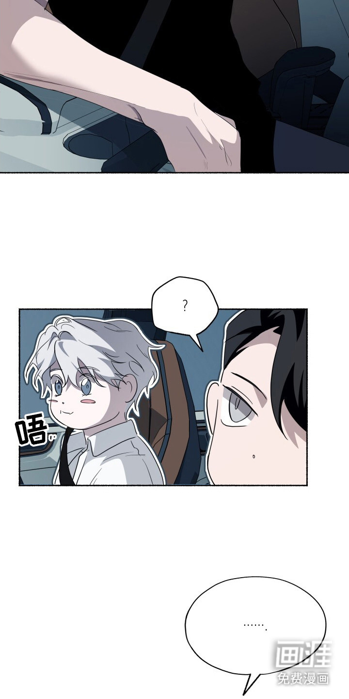 第19话3