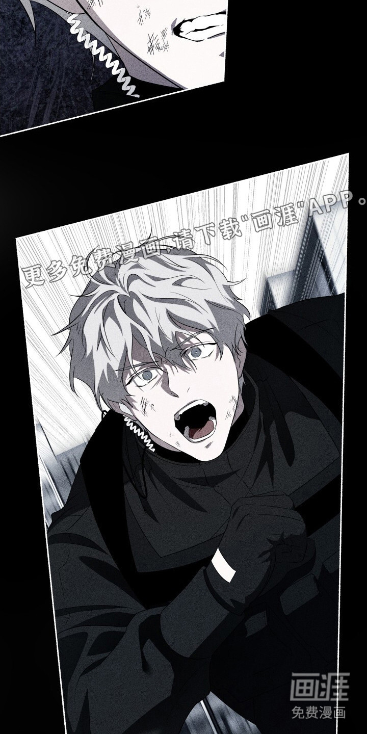 第18话10