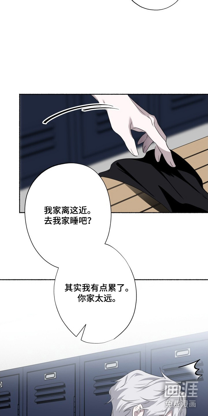 第18话14