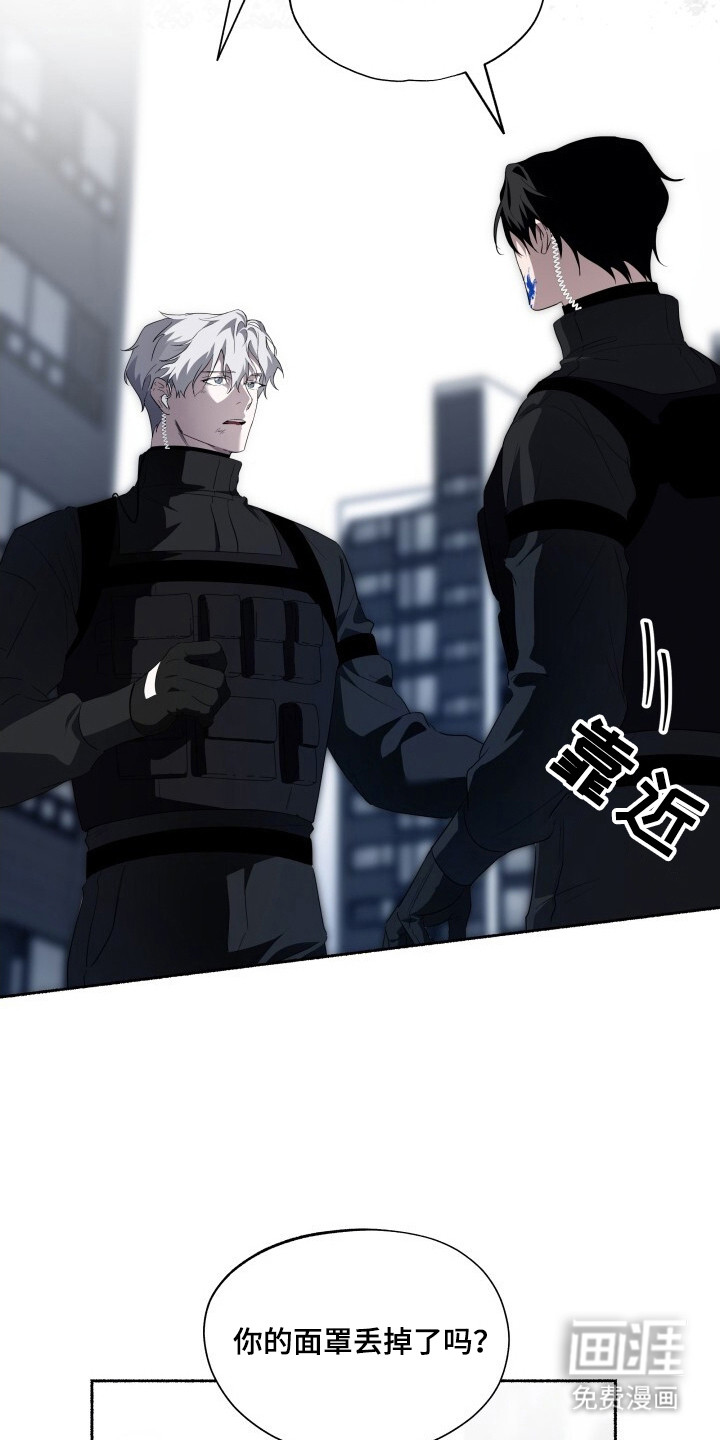 第17话13