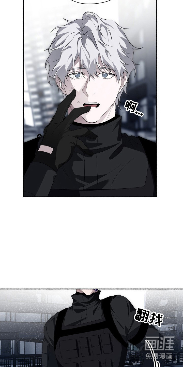 第17话14