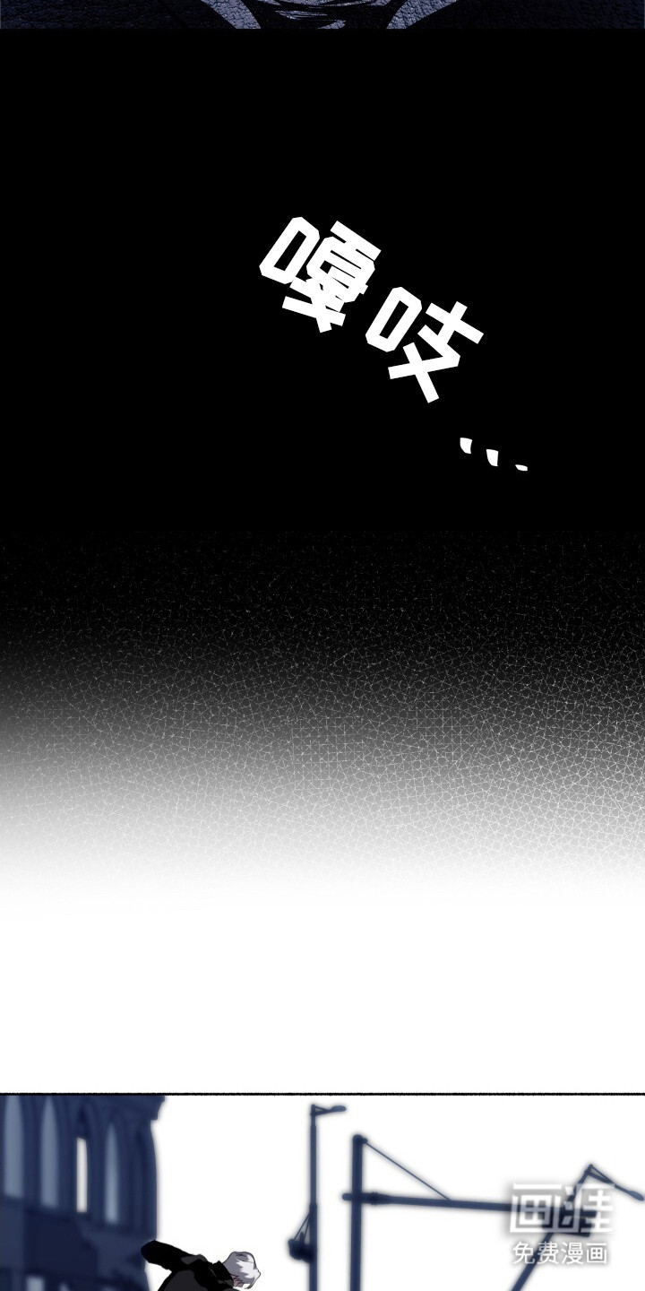 第17话4