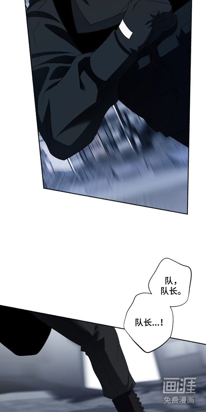 第17话7