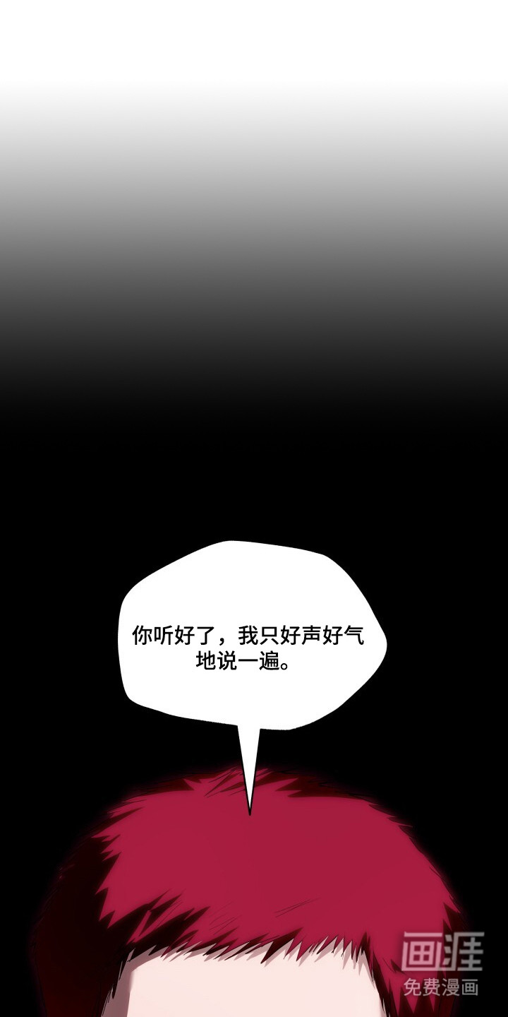 第16话0