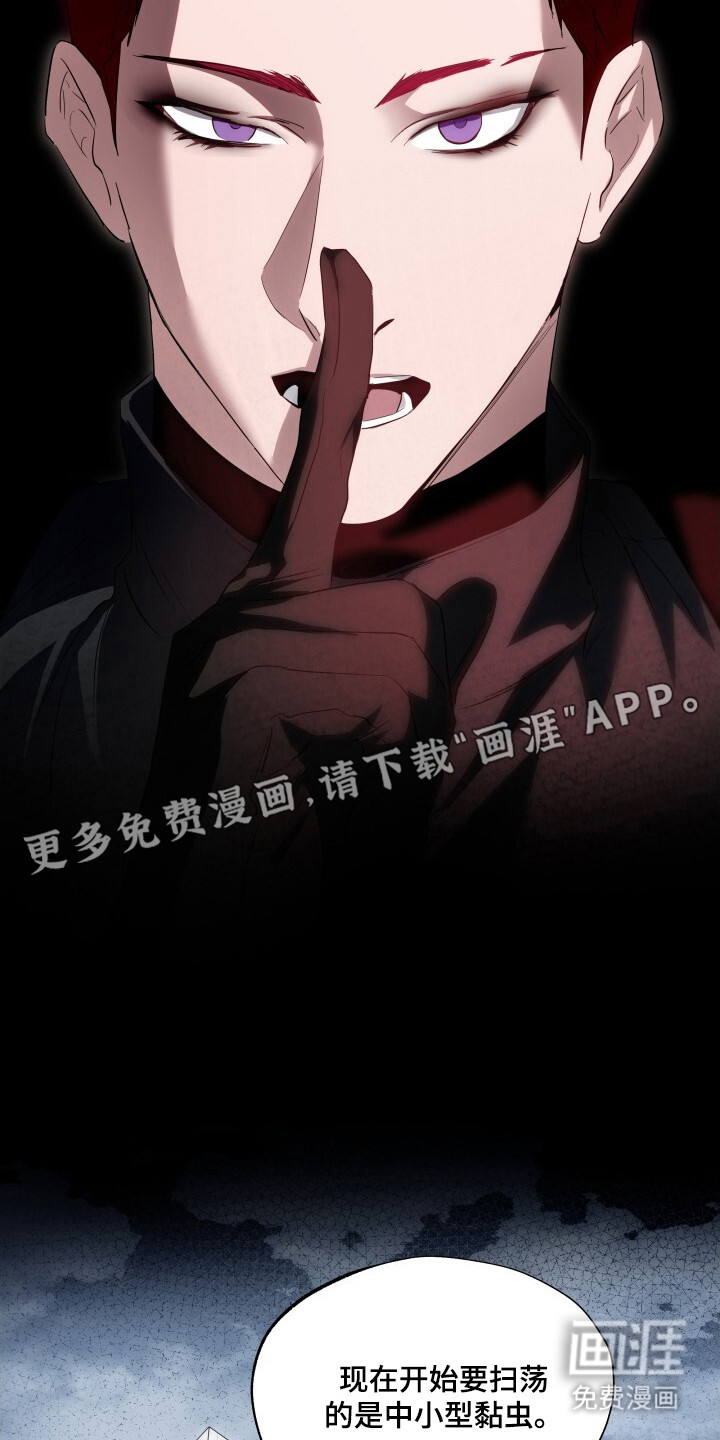 第16话1