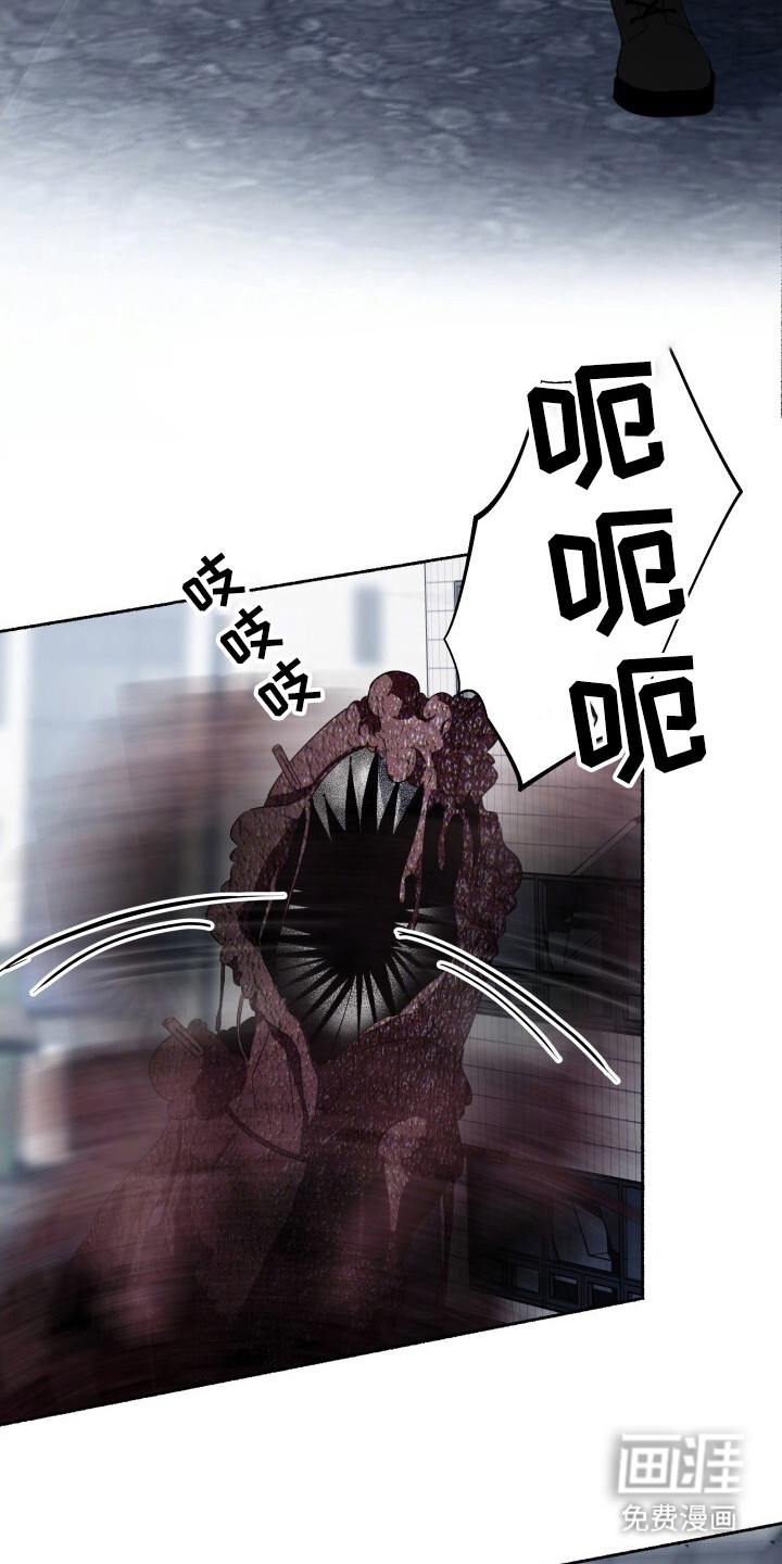 第16话12