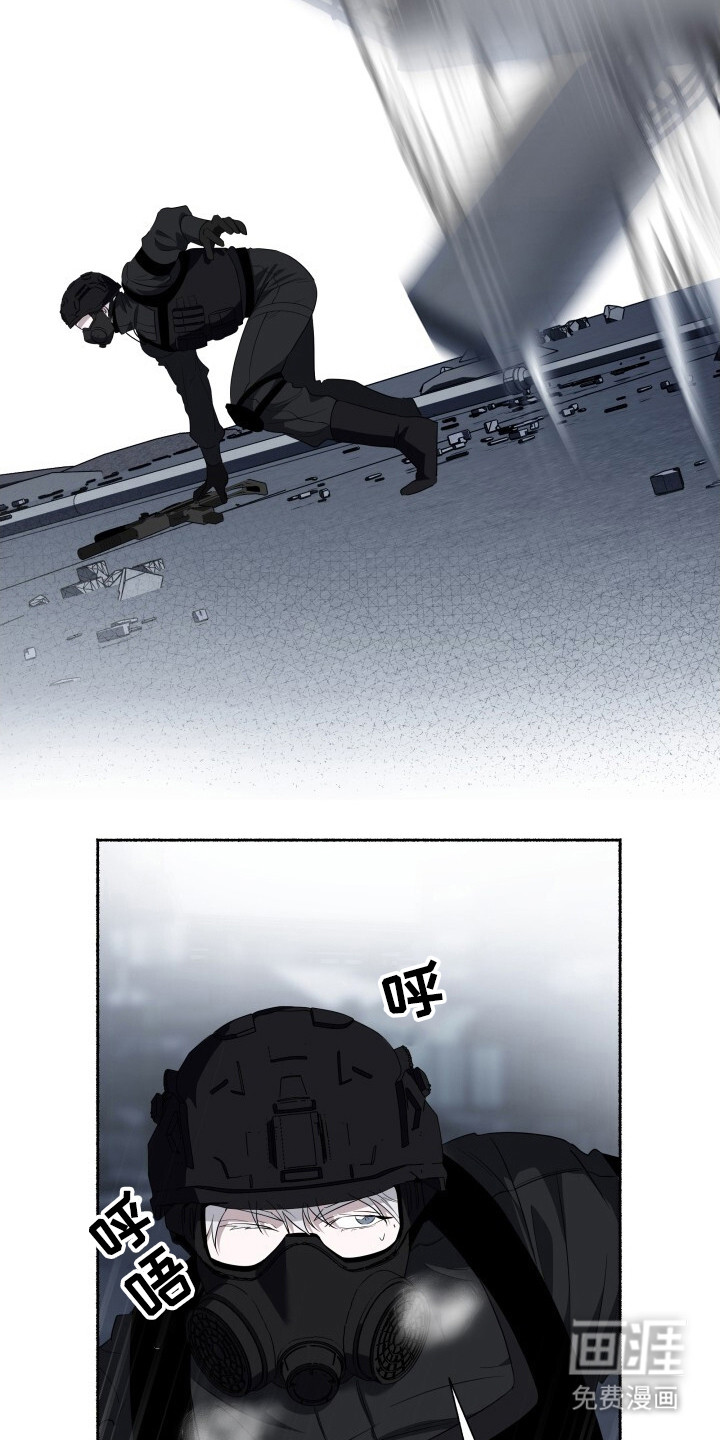 第16话14